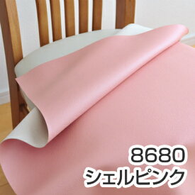 ＼1脚分カット済／10枚まで1送料／椅子 生地 単品 レザー 合皮 幅60×60cm 無地 張替え イス 張り替え いす生地 国産 シンコール オールマイティー 抗菌 難燃 飲食店に チェア 座面 修理 張り生地 張地 椅子張替え 椅子の張り替え 椅子の張替え