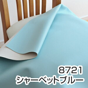 ͂[ 唻TCY^ ֎q̒ւ Zbg U[  n y5cmzy1rz Lbg  DIY CX ւ Y n C  ֎q ւ ͂肩 R R HX ub