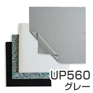 _SSN[|Ώ12/4()20`^ ͂[ ֎q̒ւ Zbg z n y4cmzy5rz LoX zn n Lbg  DIY CX  ւ { Y C ֎q ւ 