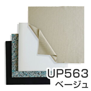 _N[|Ώ12/11()AM1:59܂Ł^ ͂[ 唻TCY^ ֎q̒ւ Zbg z n y4cmzy1rzLoX zn n Lbg  DIY CX  ւ { Y C 