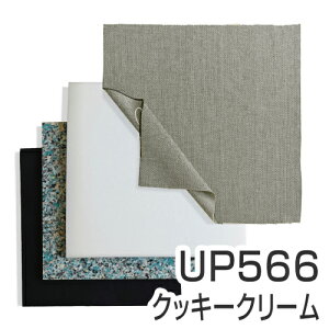 ͂[ 唻TCY^ ֎q̒ւ Zbg z n y4cmzy1rzLoX zn n Lbg  DIY CX  ւ { Y C ֎q ւ ͂肩 \ւ