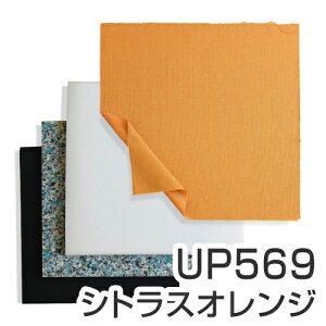 _SSN[|Ώ12/4()20`^ ͂[ ChTCY^ ֎q̒ւ Zbg z n y4cmzy2rz LoX zn n Lbg  DIY CX  ւ { Y C 