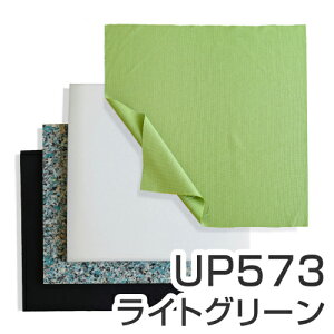 _N[|Ώ12/11()AM1:59܂Ł^ ͂[ ֎q̒ւ Zbg z n y4cmzy5rz LoX zn n Lbg  DIY CX  ւ { Y C ֎q ւ 