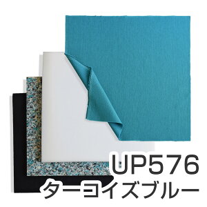 ͂[ ChTCY^ ֎q̒ւ Zbg z n y5cmz 1rJbg LoX zn n Lbg  DIY CX ւ Y C  ͂肩 ֎q ւ