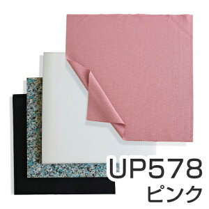 ͂[ ChTCY^ ֎q̒ւ Zbg z n y4cmzy1rzLoX zn n Lbg  DIY CX  ւ { Y C ֎q ւ ͂肩 \ւ