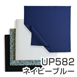 ͂[ ֎q̒ւ Zbg z n y5cmzy1rz LoX zn n Lbg  DIY CX  ւ { Y C ֎q ւ ͂肩 \ւ