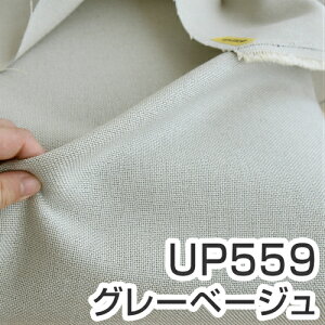 ͂[ _1rJbgρ^6܂1^唻^ ֎q n Pi 80×70cm LoX z n ւ CX ւ  DIY Y n TQc  C n n ֎q̒ւ 