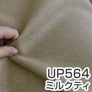 ͂[ _1rJbgρ^6܂1^唻^ ֎q n Pi 80×70cm LoX z n ւ CX ւ  DIY Y n TQc  C n n ֎q̒ւ 