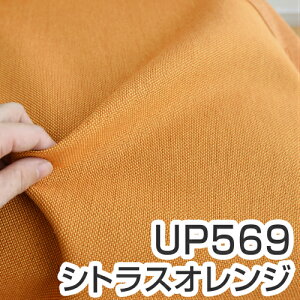 ͂[ 4܂1^ChTCY^֎q n Pi LoX 70×60cm z n ւ CX ւ  DIY Y n TQc `FA  C n n ֎qւ ֎q̒