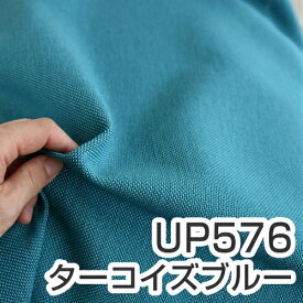 ＼1脚分カット済／5枚まで1送料／ ベンチサイズ／ 椅子 生地 単品 キャンバス 幅120×60cm 布 無地 椅子の張り替え 張替え イス 張り替え いす イス 国産 日本製 サンゲツ 布地 生地 座面 修理 張地 張り生地 椅子張替え 椅子の張替え