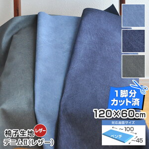 ͂[ 2܂1^x`TCY^ ֎q n Pi fj2(V) 120×60cm U[  ֎q̒ւ ւ CX ւ  DIY   TQc a a m  C n 