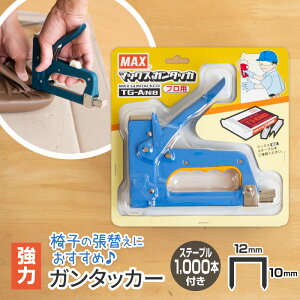 K^bJ[ ֎q̒ւ _CjO`FA ֎q H֎q wK`FA C  CX  DIY ւ zb`LX  ֎qւ ͂肩 ֎q̒ւ ֎q̒ւ ւ