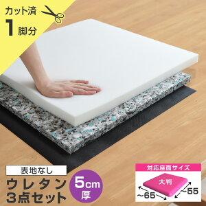 ͂[ 唻TCY^ ֎q̒ւ E^Zbgy5cmz 1rJbg \nȂEނ̂ ( E^ + `bvE^ + sDz ) Lbg  DIY CX ւ  C N