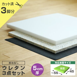 _SSN[|Ώ12/4()20`^ ͂[ ChTCY^ ֎q̒ւ E^Zbgy5cmzy3rz\nȂEނ̂ ( E^ + `bvE^ + sDz )  DIY CX 