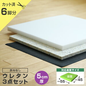 _SSN[|Ώ12/4()20`^ ͂[ ChTCY^ ֎q̒ւ E^Zbgy5cmzy6rz\nȂEނ̂ ( E^ + `bvE^ + sDz )  DIY CX 