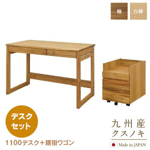 1100 fXNZbg |Zbg/fXN {|S/Sable wK 110cm   NXmL VR 110cm ICdグ֊ ؐ  { Y Y ̂ C  e[