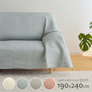 Lg }`Jo[ 190×240cm |[g LgJo[ ` x[W O[ O[ IW 􂦂 EHbVu xbhJo[ \t@Jo[ LgO |GXe y  