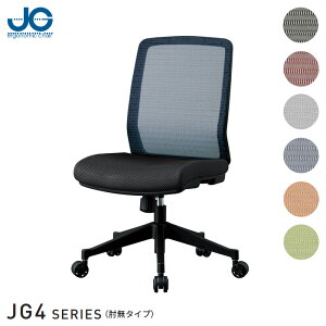 ItBX`FA RCY~ JG4 I^Cv bV bLO p\R`FA I ЂȂ ]`FA PC`FA p\R`FA JG`FA GSm~bN ֎q ݑ[N  e