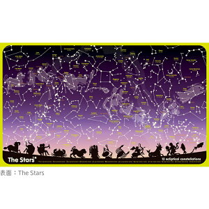 fXN}bg X^[[h No.16 En} 850×510mm wKp 90cmfXNΉ 100cmfXNΉ  2506SS