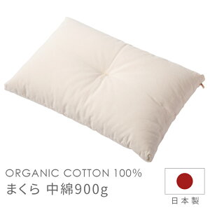  ܂  900g 43×63cm ChECEA[X MAK01N101F I[KjbNRbg Ȃ킽 100 { Ȃ  q  Y ubNtCf[