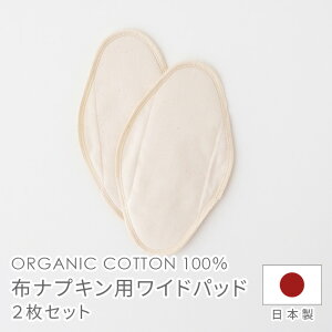 zivLppbh Ch 2Zbg NNP01N101F I[KjbN Rbg ChCA[X z ivL ziv pi VRf  ̂ɂ₳ Y {