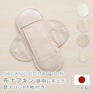 zivL pM[ NNR01N I[KjbN Rbg ChCA[X z ivL ziv pi VRf  ̂ɂ₳ Y {