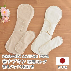 zivL pO NNY01N I[KjbN Rbg ChCA[X z ivL ziv pi VRf  ̂ɂ₳ Y {