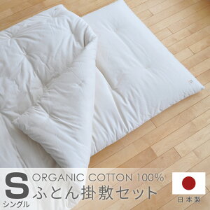 ӂƂ|~Zbg VO ChECEA[X I[KjbNRbg zcZbg ӂƂZbg lp { 100 Ȃ킽 gzc |ӂƂ |zc ~ӂƂ ~zc M[ 