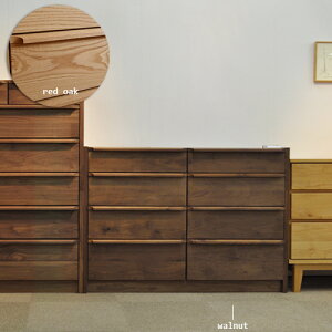 ���[�`�F�X�g ��124cm 4�i OK-HNR �E�H�[���i�b�g ���b�h�I�[�N ���R�h���d�グ ���{�� ���Y ���r���O�`�F�X�g �V�R�� �I�C���d�グ ��120cm�� ��130cm�� ���C�� ��������