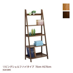 rOVFt nC^Cv [I 70cm 170cm KGM-BRN EH[ibg I[N VR i` uE 