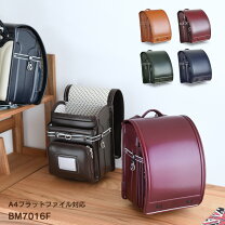 楽天市場】妖精の翼 ランドセルの通販 