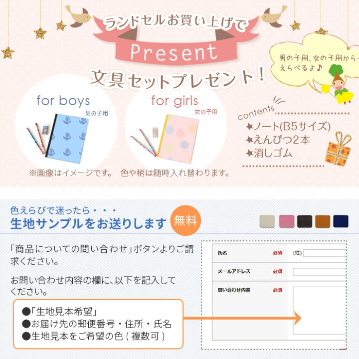 楽天市場 ランドセル 女の子 Bmbt15f Wi ベリー ダークワイン色 クラリーノ カザマランドセル ボタンランドセル 妖精の翼 赤 A4フラットファイル対応 かわいい お洒落 2022年度版 国産 日本製 送料無料 2021 39 家具と雑貨 Bigmories