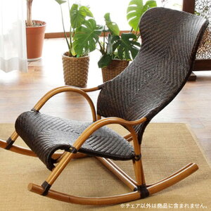 bLO`FA C100CB WAHOOV[Y It ֎q bNX`FA ^҂ ^ ِ ؐ و֎q 