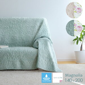 }`Jo[ }OmA 140×200 2016 LgJo[  N Rbg AC{[ CgO[ o[Vu I[V[Y k EHbVu \t@Jo[ xbhJo[ xbhXv