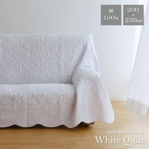 Lg }`Jo[ zCgLg 200×250cm WK2012 100% Rbg100% zCg n EHbVu O }bg zcJo[ xbhJo[ xbhXvbh \t@Jo[ ` p