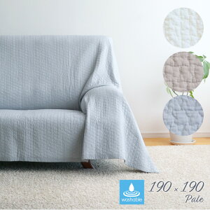 _SSN[|Ώ12/4()20`^ Lg }`Jo[ 190×190cm Rbg100% y[  LgJo[ ` x[W O[ AC{[ 􂦂 EHbVu LgO n Vv 