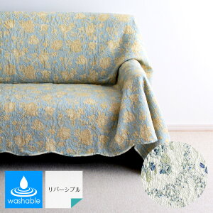 }`Jo[ romanice ^[RCY 140×200 2793 LgJo[ 100% u[ ԕ t[vg Rbg100% k EHbVu O }bg ` \t@Jo[ xbhJo[ ~Jo[