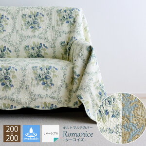 }`Jo[ romanice ^[RCY 200×200 2793 LgJo[ 100% u[ ԕ t[vg Rbg100% k EHbVu O }bg ` \t@Jo[ xbhJo[ ~Jo[