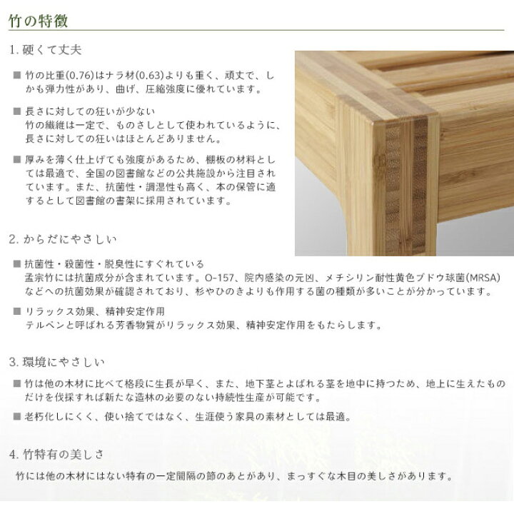 楽天市場 Teori 直径80cm 竹のちゃぶ台 丸 折れ脚タイプ 天然木 折りたたみ式 木目 木製 ナチュラル テオリ 国産 日本製 家具と雑貨 Bigmories