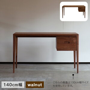 fXN 140cm kiva14 EH[ibg ICdグ H VR C { s60cm  qmL ot _[NuE i Y Vv k k