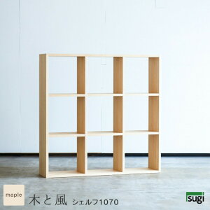 VFt 1070 ؂ƕ [v 100cm 110cm i ICdグ VR i` I[vVFt I[vbN ~h^Cv Vv Y {  ubNtCf