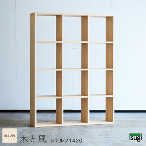 VFt 1420 ؂ƕ [v 107cm 142cm I[vVFt@i VR i` ؐ ICdグ I[vbN nC^Cv Vv Y { 140cm 110cm 