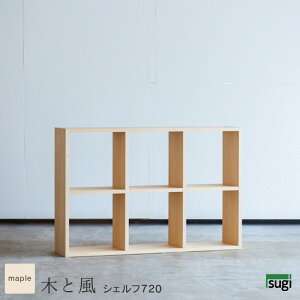 VFt 720 ؂ƕ [v 72cm i VR 70cm ICdグ I[vVFt I[vbN [^Cv Vv i` Y { 