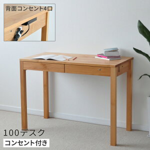 fXN 100cm NX RZgt VR H  wK Vv otrOwK lt A_[ 4 { Y e[N [g[N 