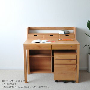 fXNZbg 100cm LG100-KS A_[ LGYfXN{KukkaVFt{LGYS H wK VR { RpNg Vv ׋ i` qmL Y e[N [g[N 