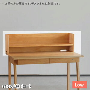STICK I [^Cv 100cm H ubNX^h { i u wK z A_[ ICdグ Vv VR i` Y { 