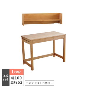 wK STICK D53{Ii[^Cvj 2_Zbg fXNZbg s53cm 100cm H i VR Y o z A_[ ICdグ Vv i` qmL [^Cv R
