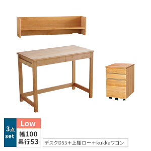 wK STICK D53{Ii[^Cvj{KukkaS 3_Zbg fXNZbg s53cm 100cm H i VR Y o z A_[ ICdグ Vv i` qmL 