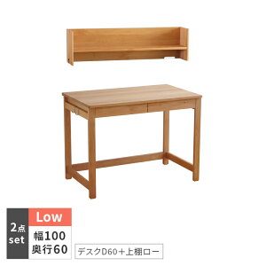 wK STICK D60{Ii[^Cvj 2_Zbg fXNZbg s60cm 100cm H i VR Y o z A_[ ICdグ Vv i` qmL [^Cv R