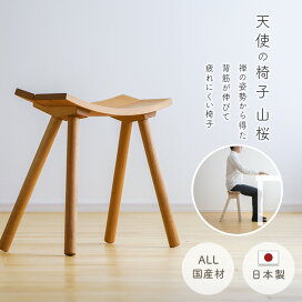 楽天市場】リビングシェルフ フナモコ LFS-74 LFD-74 幅74cm オープン 